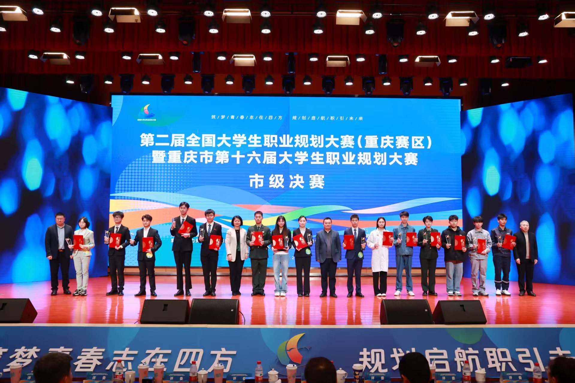 文件名称:微信图片_20250303151824.jpg原图大小:0.71MB