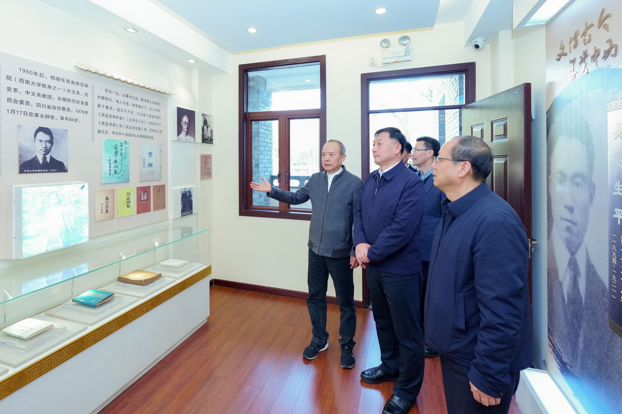 文件名称:调研国家语言文字推广基地.jpg原图大小:4.38MB