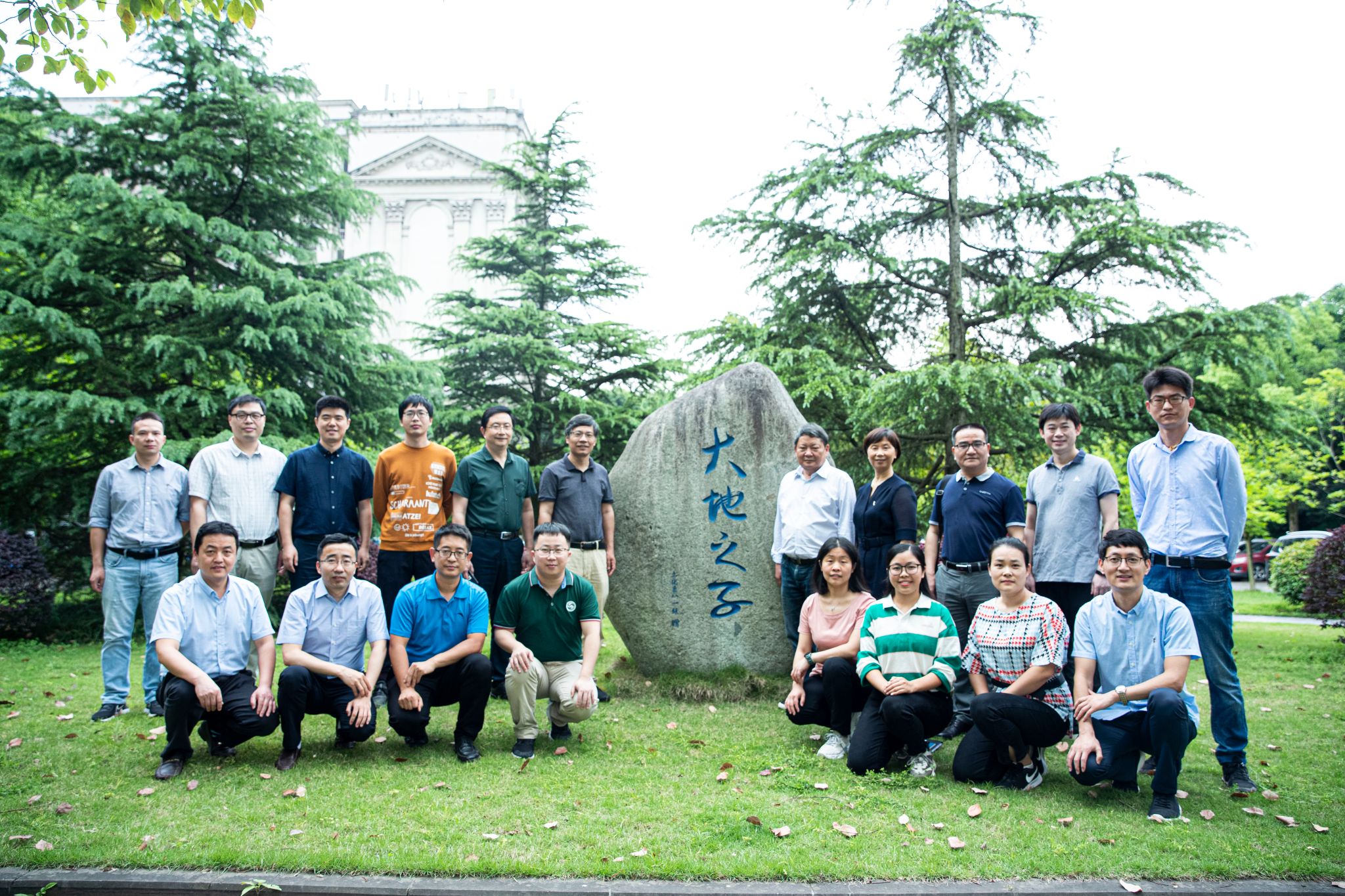 文件名称:土壤肥料学教师团队——全国高校黄大年式教师团队.jpg原图大小:3.22MB
