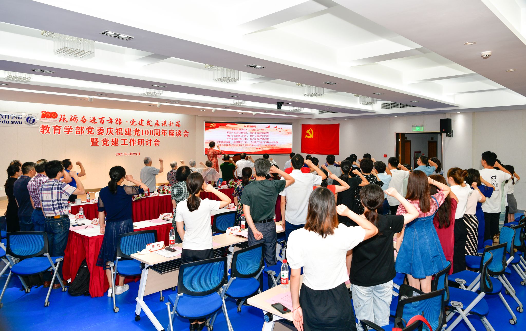 文件名称:s520.JPEG原图大小:NaNGB