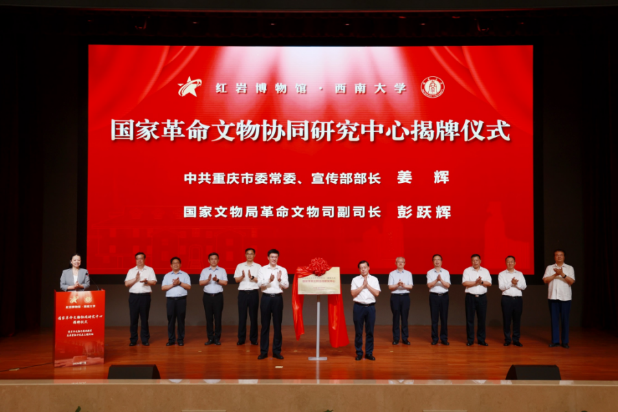 文件名称:image5.png原图大小:NaNGB