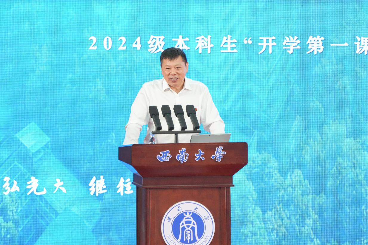 文件名称:image1.jpeg原图大小:NaNGB