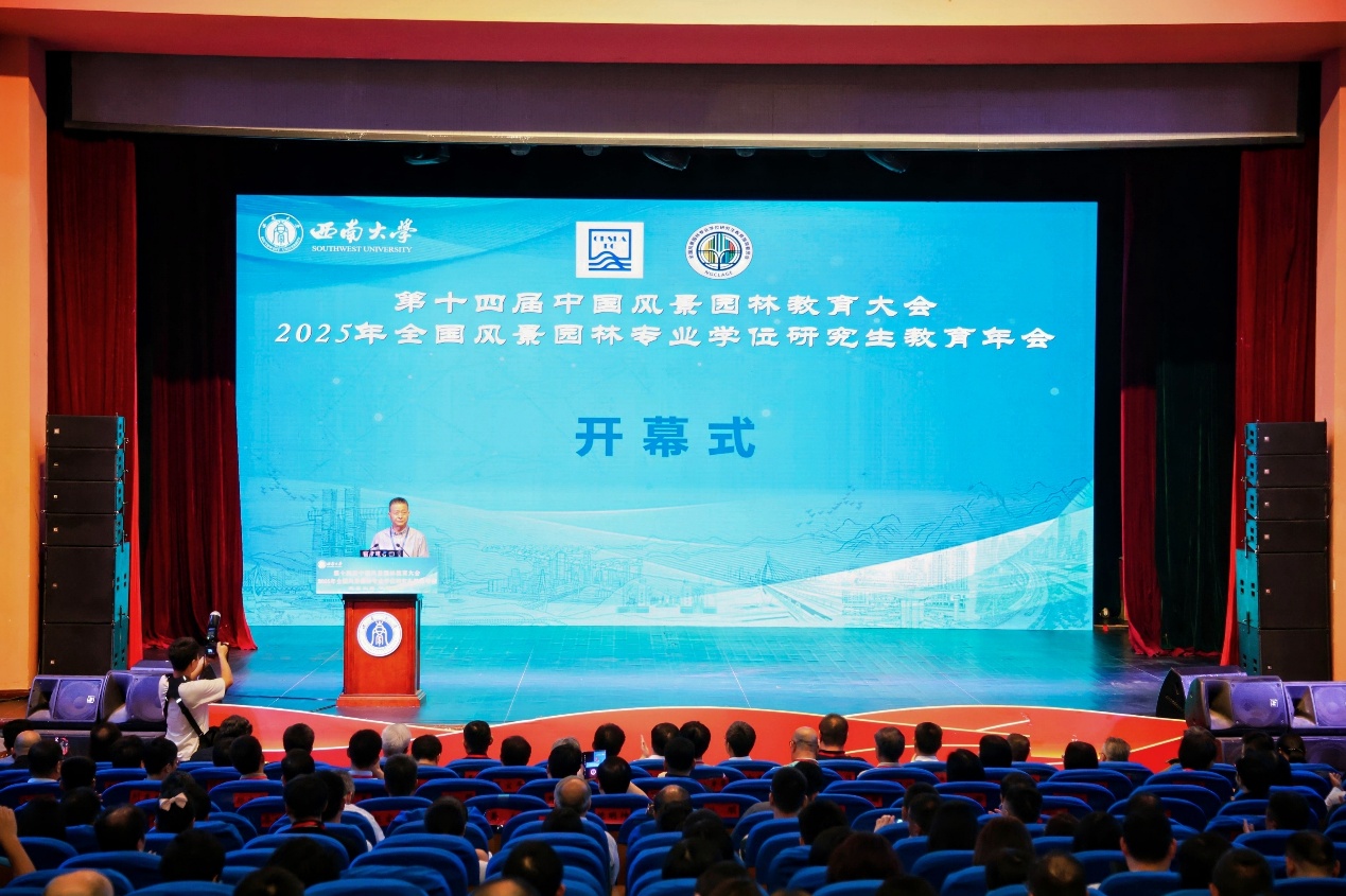 文件名称:image1.jpeg原图大小:NaNGB