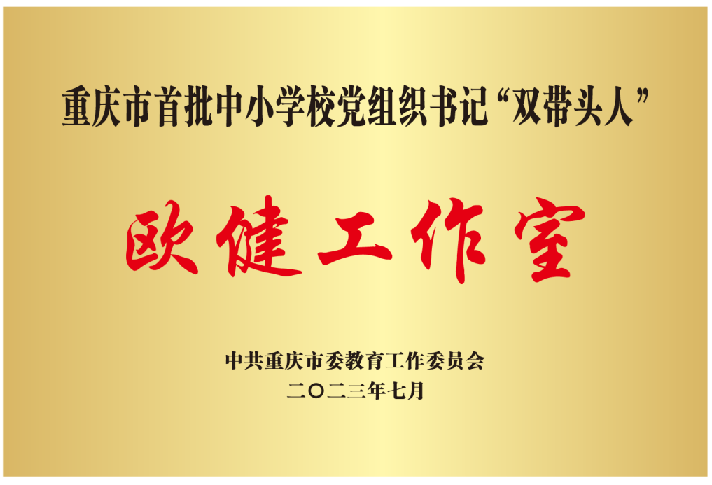 文件名称:image1.png原图大小:NaNGB