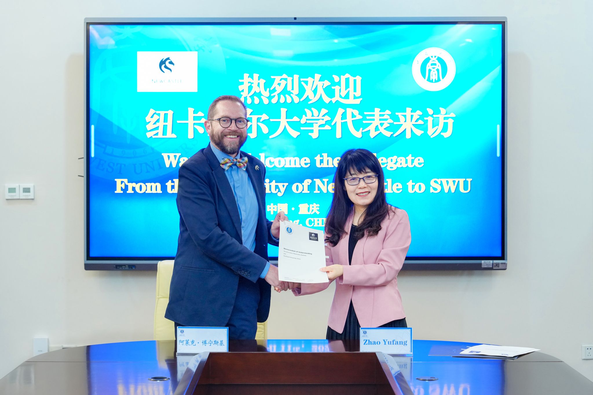 文件名称:image2.jpg原图大小:NaNGB