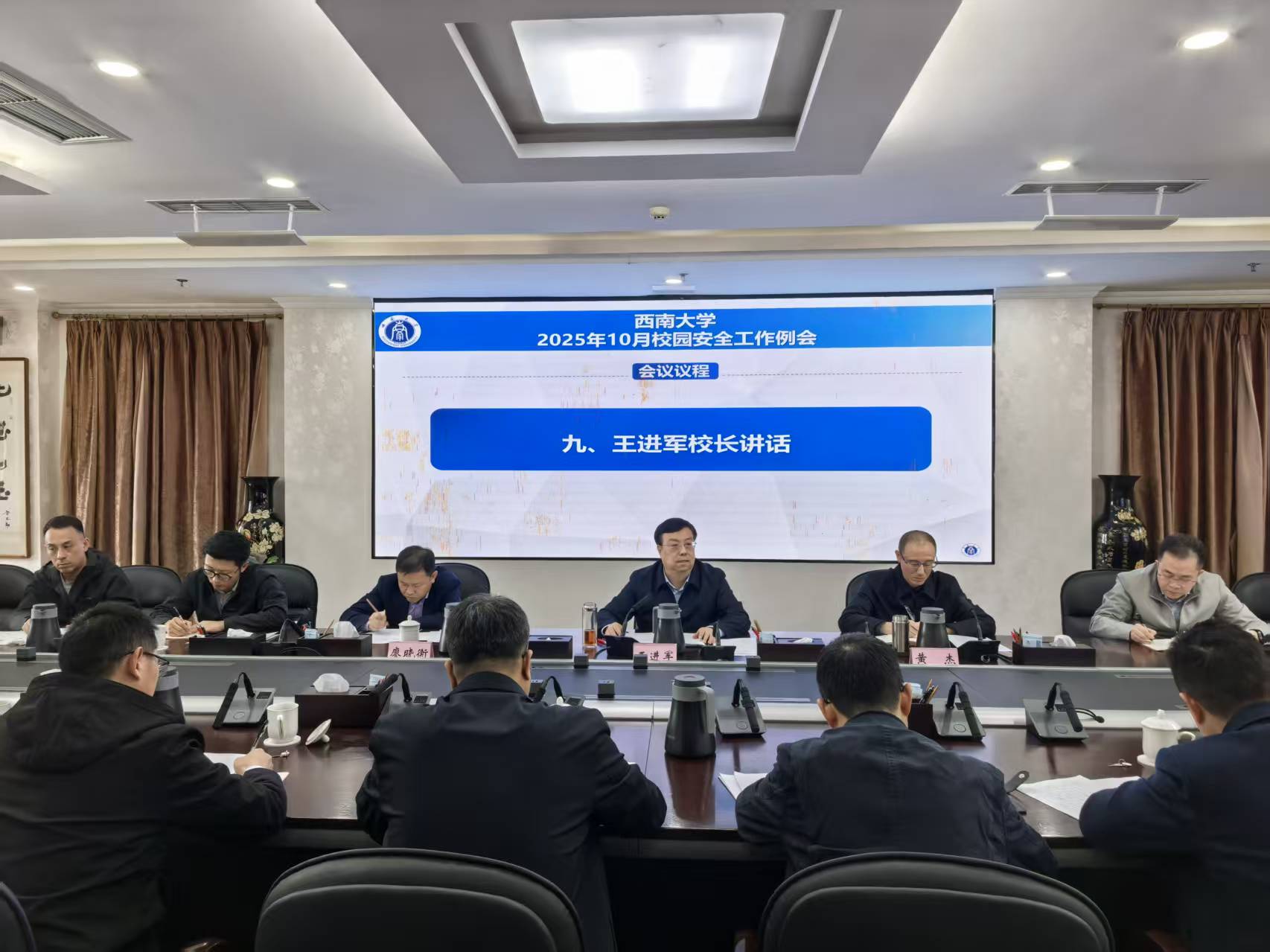 文件名称:e28c331379d402c93fdf89c3c1442b8d.jpg原图大小:0.17MB