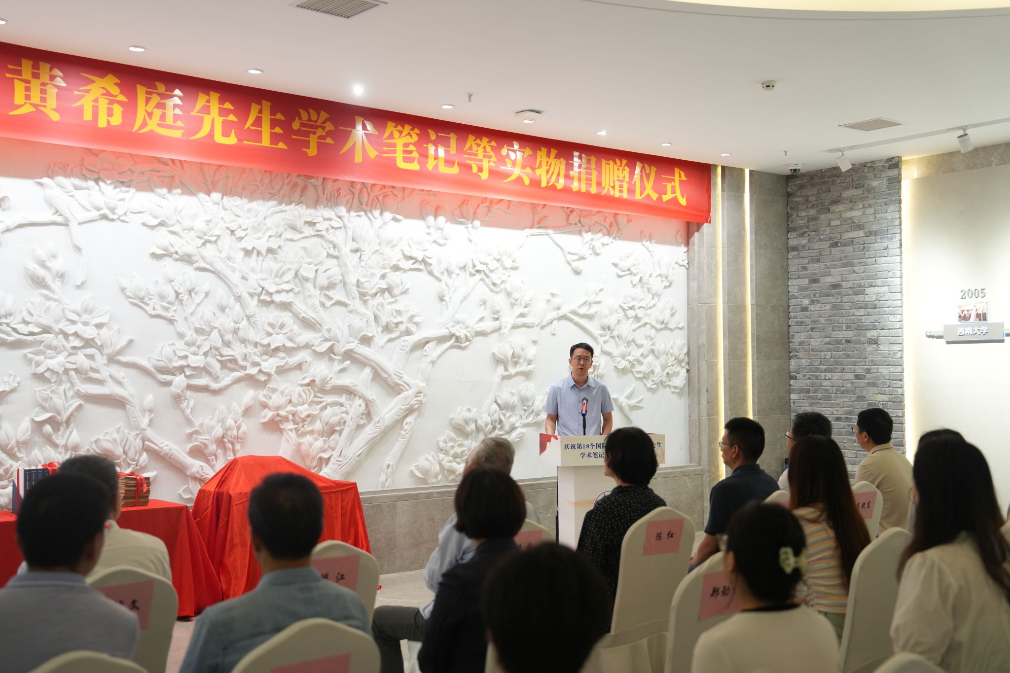 文件名称:DSC02404.JPG原图大小:32.38MB