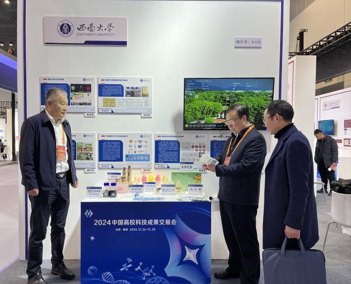 文件名称:image1.jpeg原图大小:NaNGB