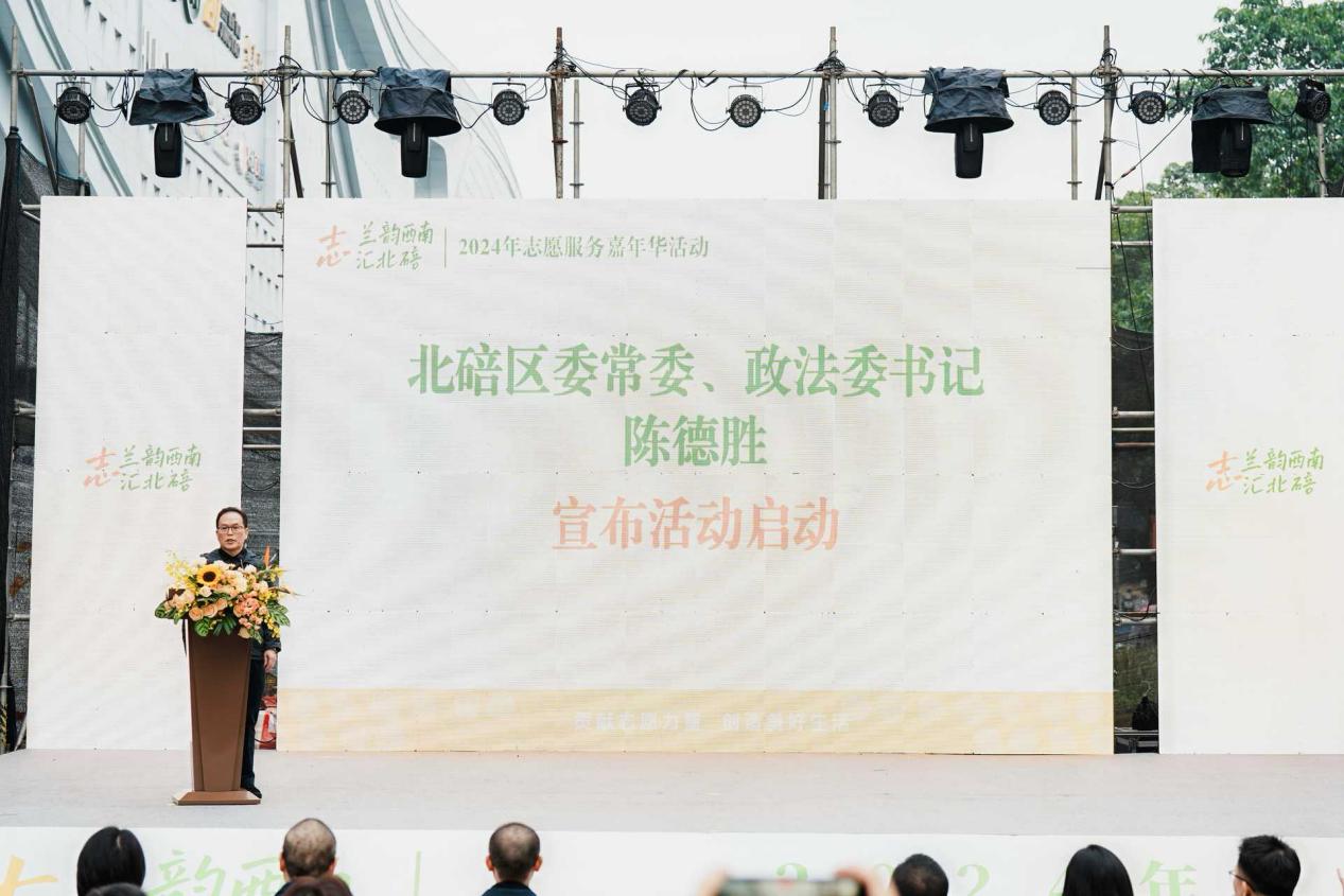 文件名称:图片2.jpg原图大小:0.11MB