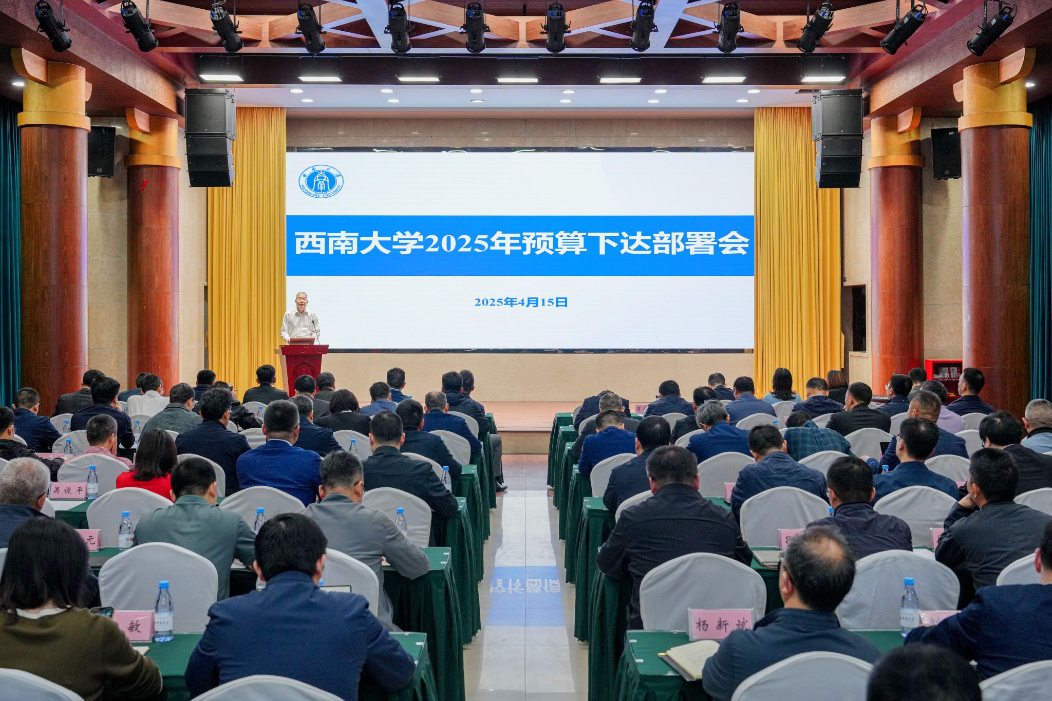 文件名称:DSC06186.jpg原图大小:7.12MB