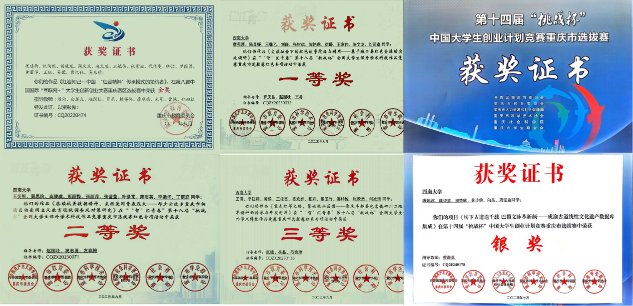 文件名称:image7.png原图大小:NaNGB