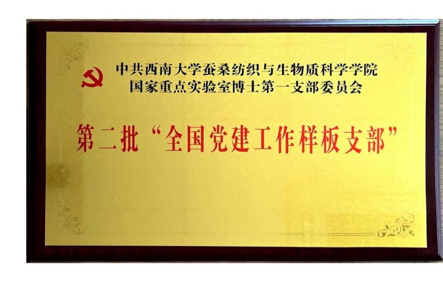 文件名称:image1.jpeg原图大小:NaNGB