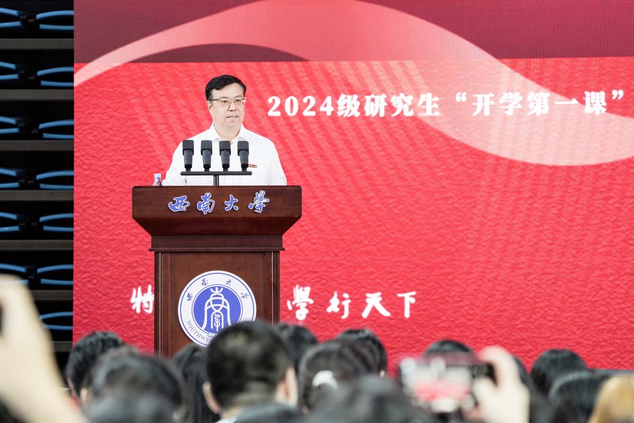 文件名称:image2.jpeg原图大小:NaNGB