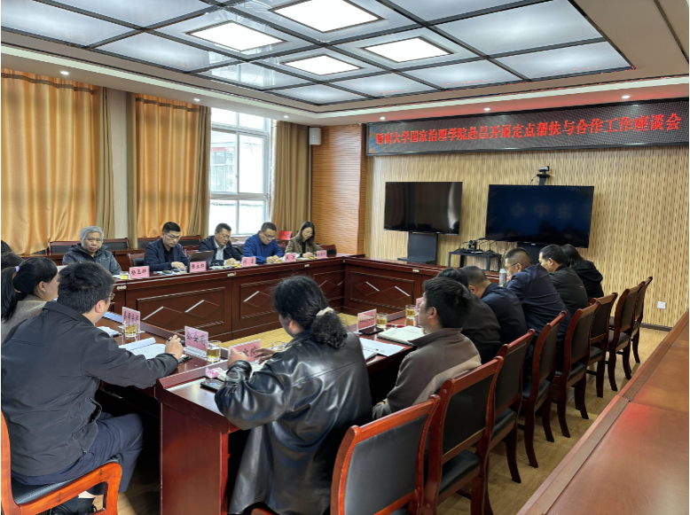 文件名称:image6.png原图大小:NaNGB