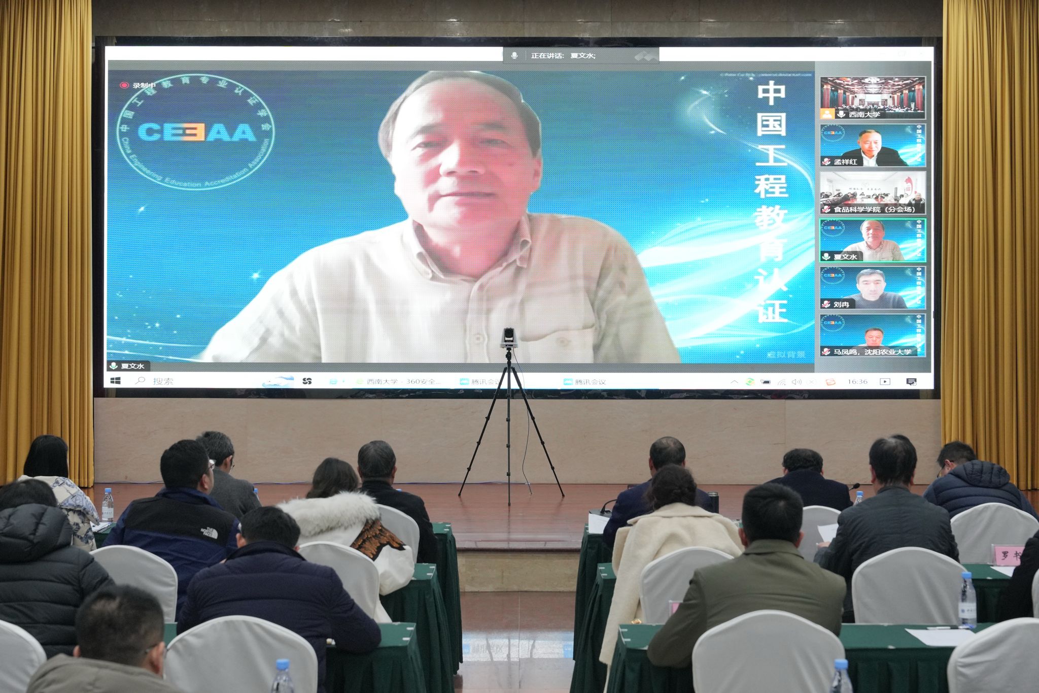 文件名称:DSC01085.jpg原图大小:6.31MB