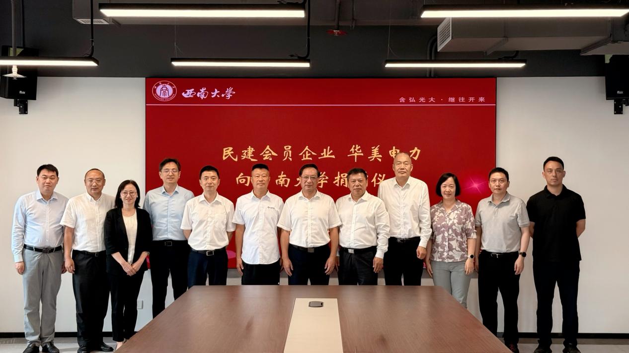 文件名称:image1.jpeg原图大小:NaNGB