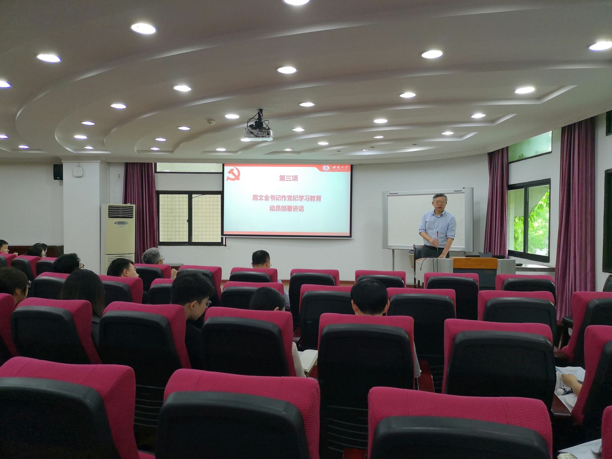 文件名称:s627.JPEG原图大小:NaNGB