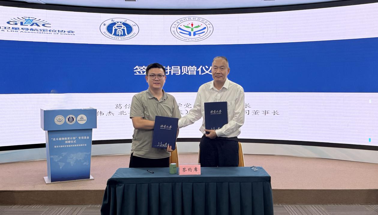 文件名称:image1.jpeg原图大小:NaNGB