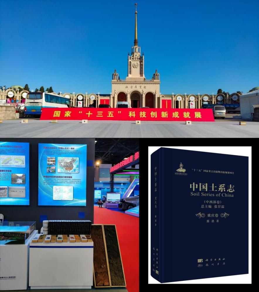 文件名称:image9.jpeg原图大小:NaNGB