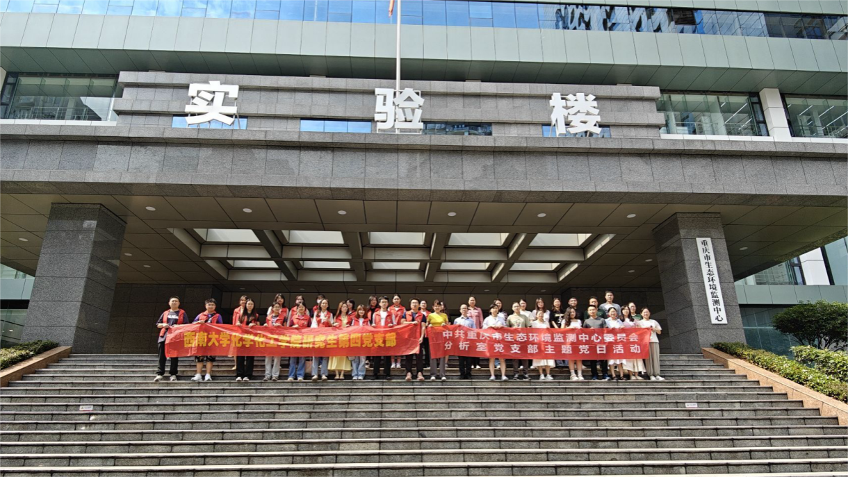 文件名称:image1.png原图大小:NaNGB