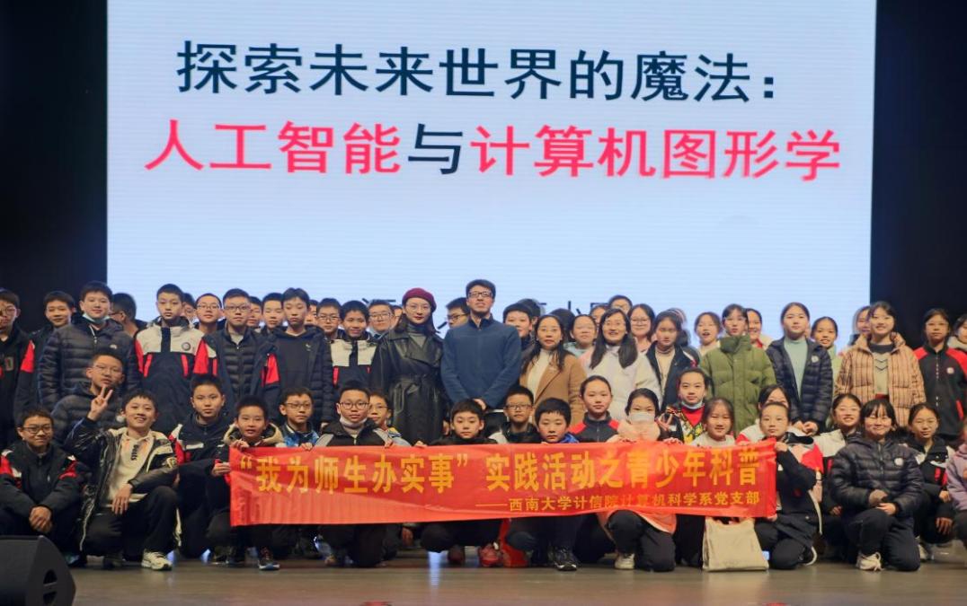 文件名称:image4.jpeg原图大小:NaNGB