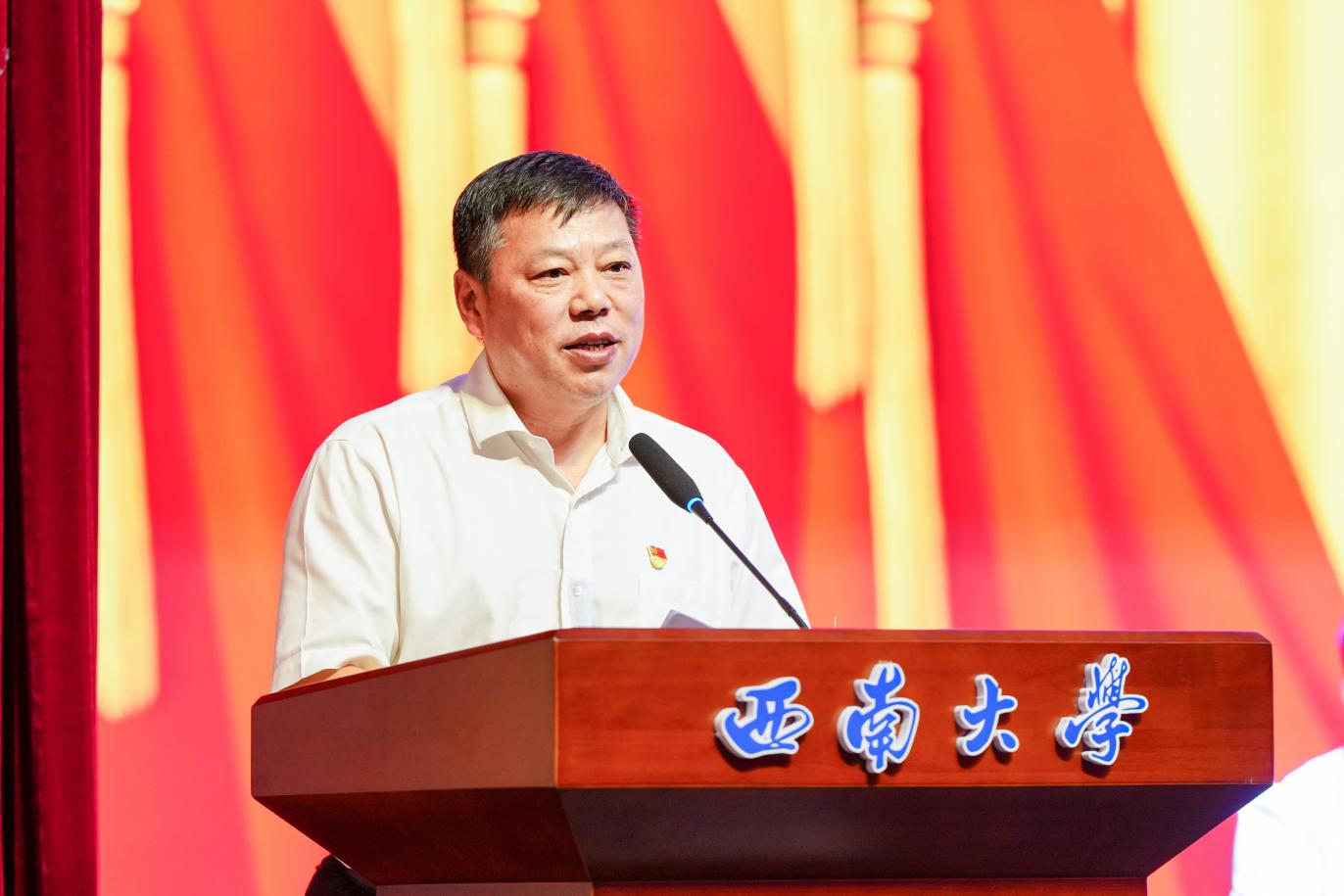 文件名称:image8.jpeg原图大小:NaNGB