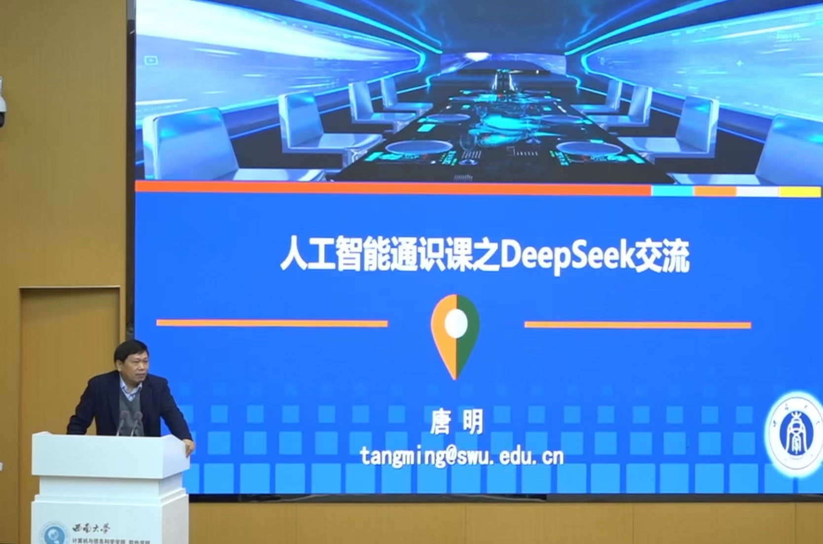 文件名称:1.jpg原图大小:0.31MB