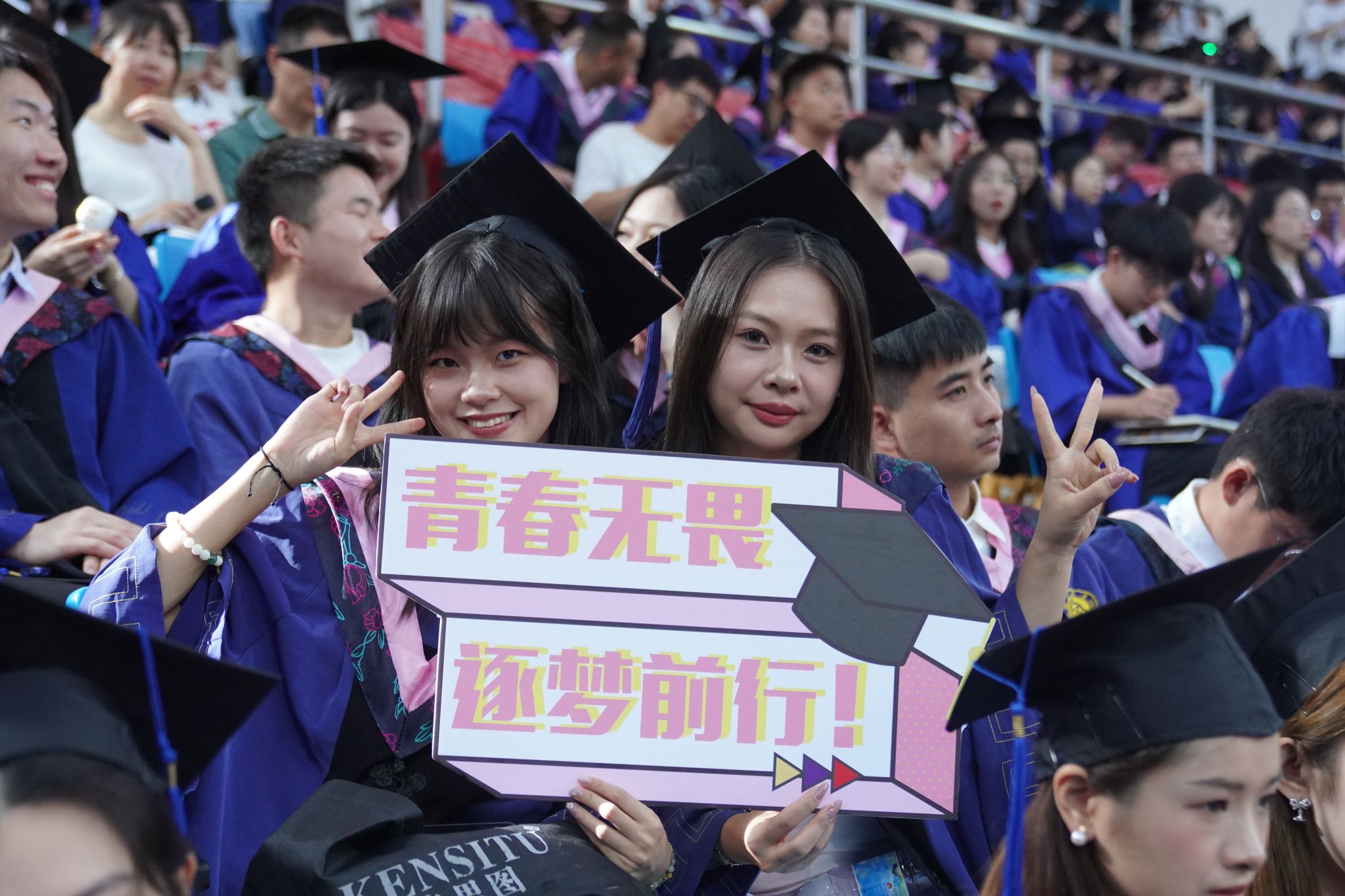 文件名称:DSC02905.JPG原图大小:8.16MB