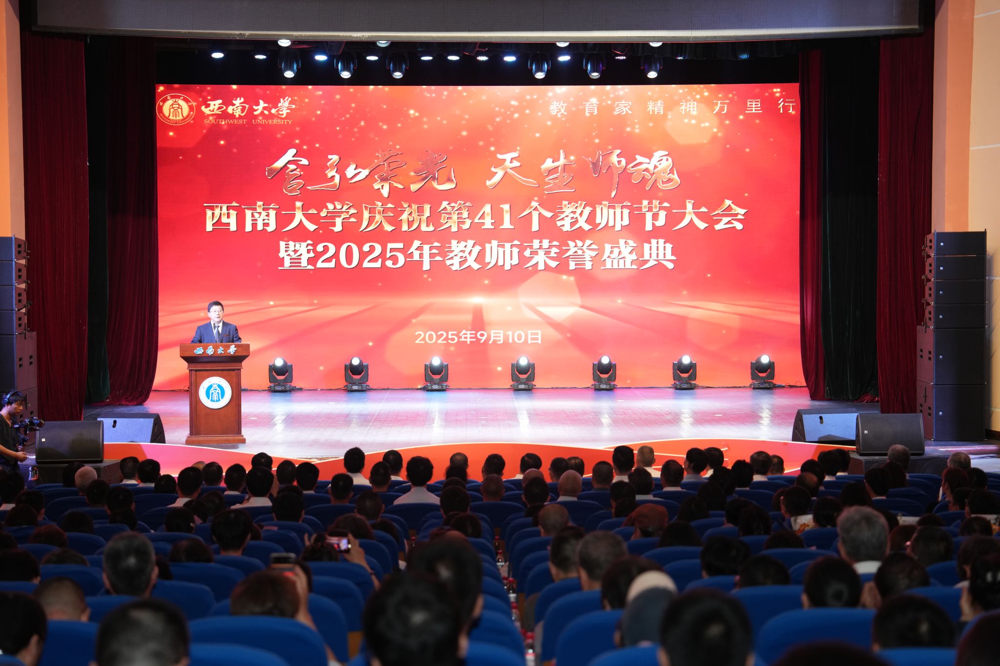 文件名称:DSC07033.JPG原图大小:38.92MB