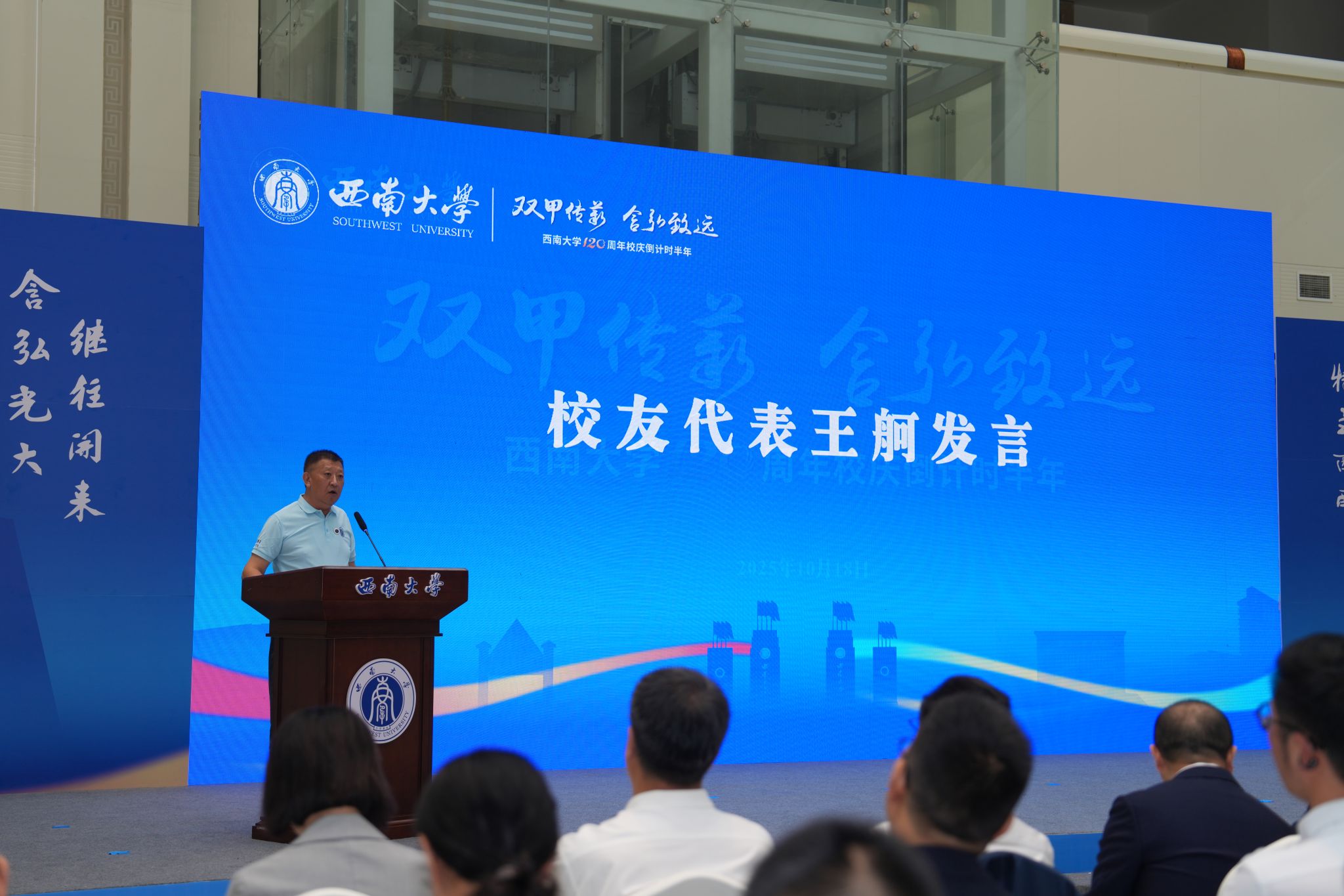 文件名称:微信图片_20251018193228_990_141.jpg原图大小:61.33MB