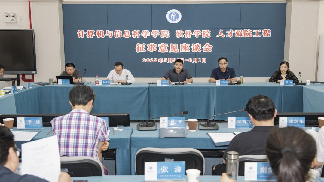 文件名称:image5.jpeg原图大小:NaNGB