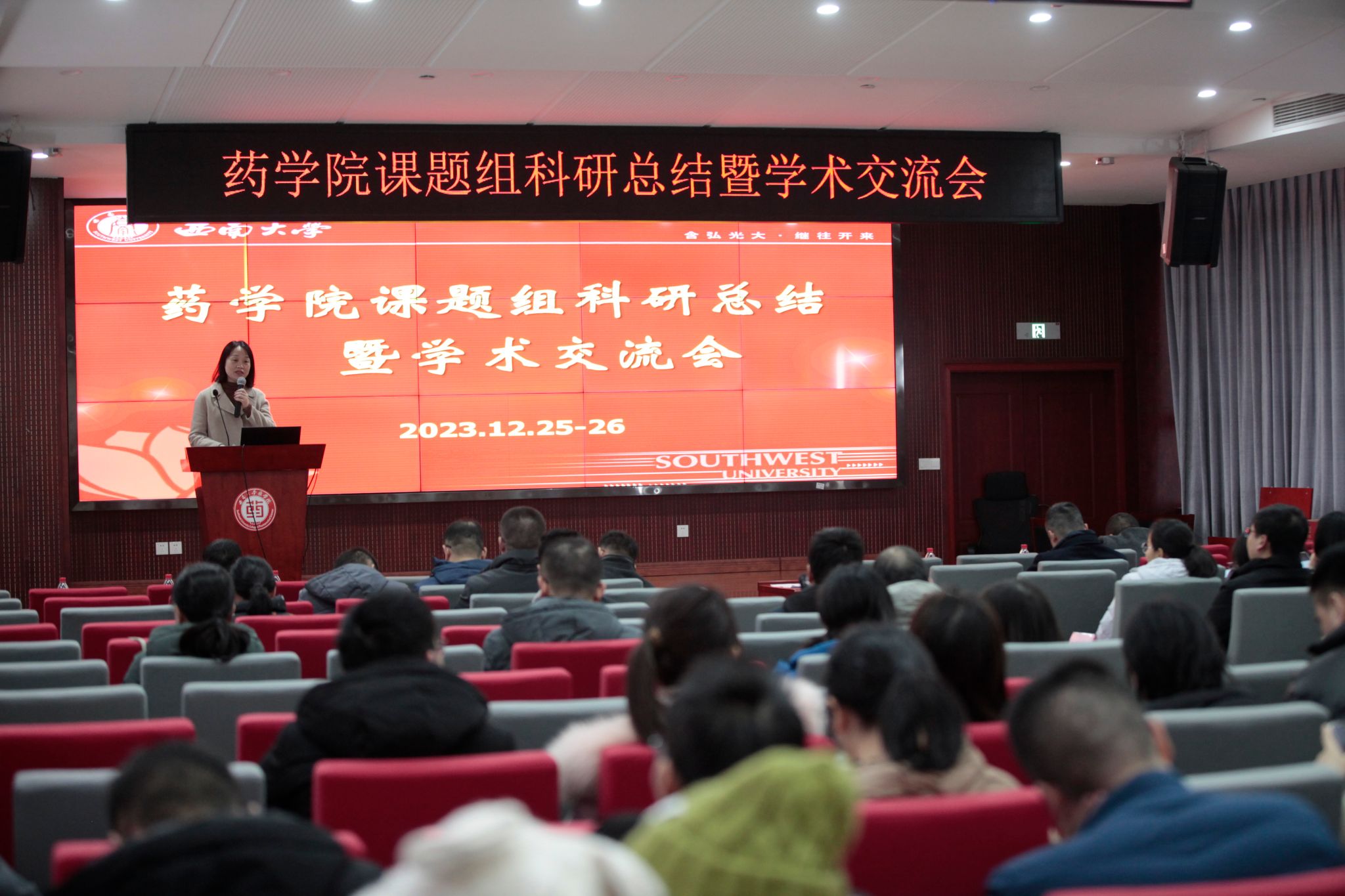 文件名称:微信图片_20241108235342.jpg原图大小:5.87MB