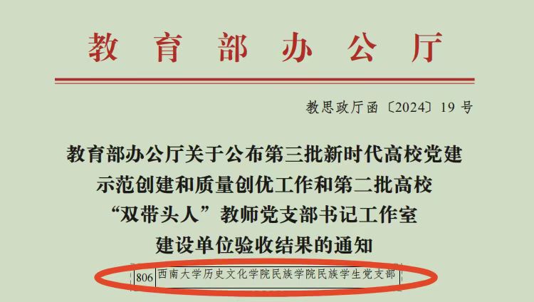 文件名称:image1.jpeg原图大小:NaNGB