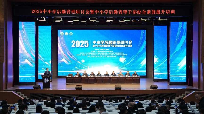 文件名称:image1.jpeg原图大小:NaNGB