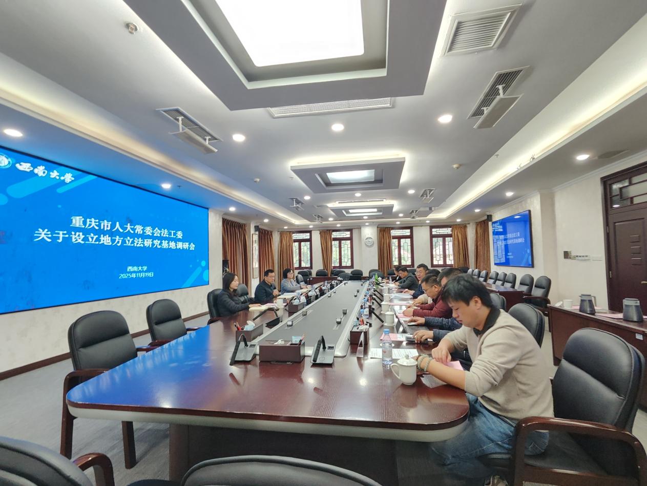 文件名称:image1.jpeg原图大小:NaNGB