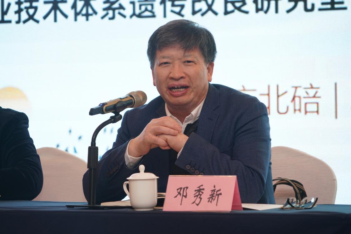 文件名称:image4.jpeg原图大小:NaNGB