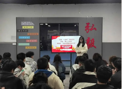 微信图片_20241127085705.png