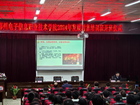微信图片_20241217162856.png