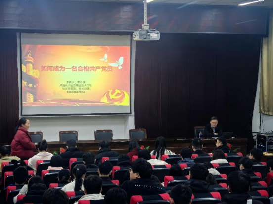 微信图片_20241217162923.png