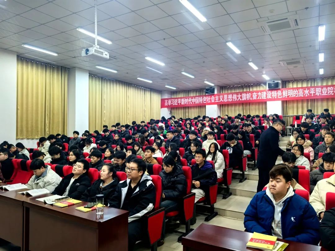 微信图片_20241217162949.jpg