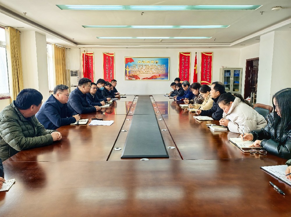 微信图片_20250215102815.jpg