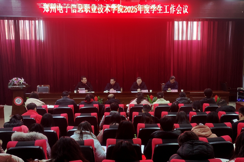微信图片_20250228152547.jpg