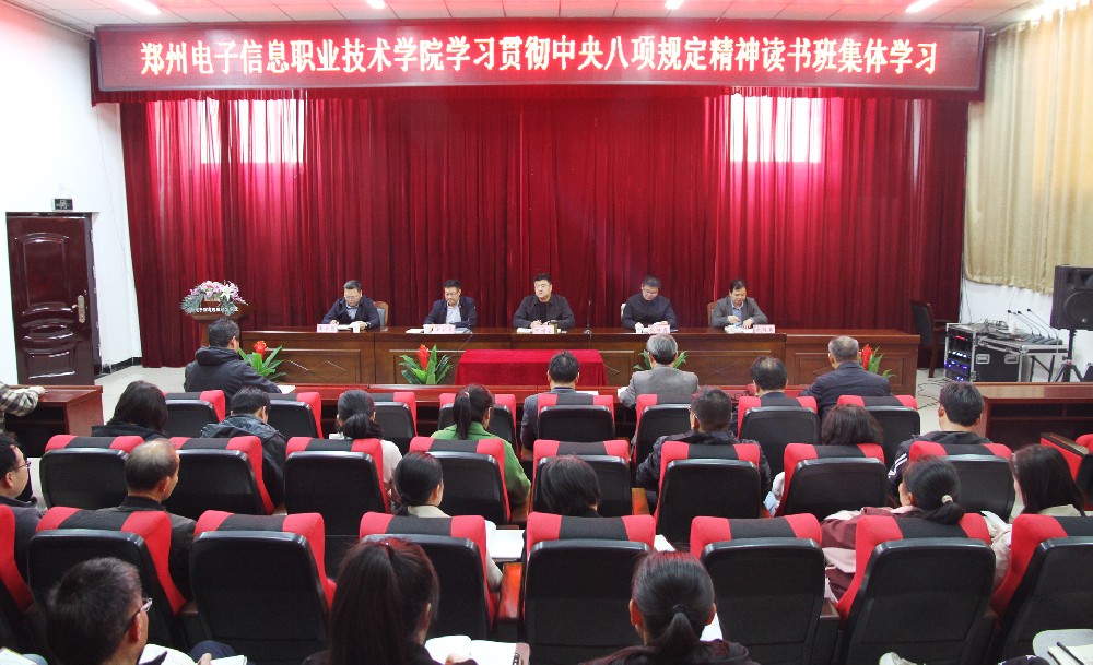微信图片_20250401162201.jpg