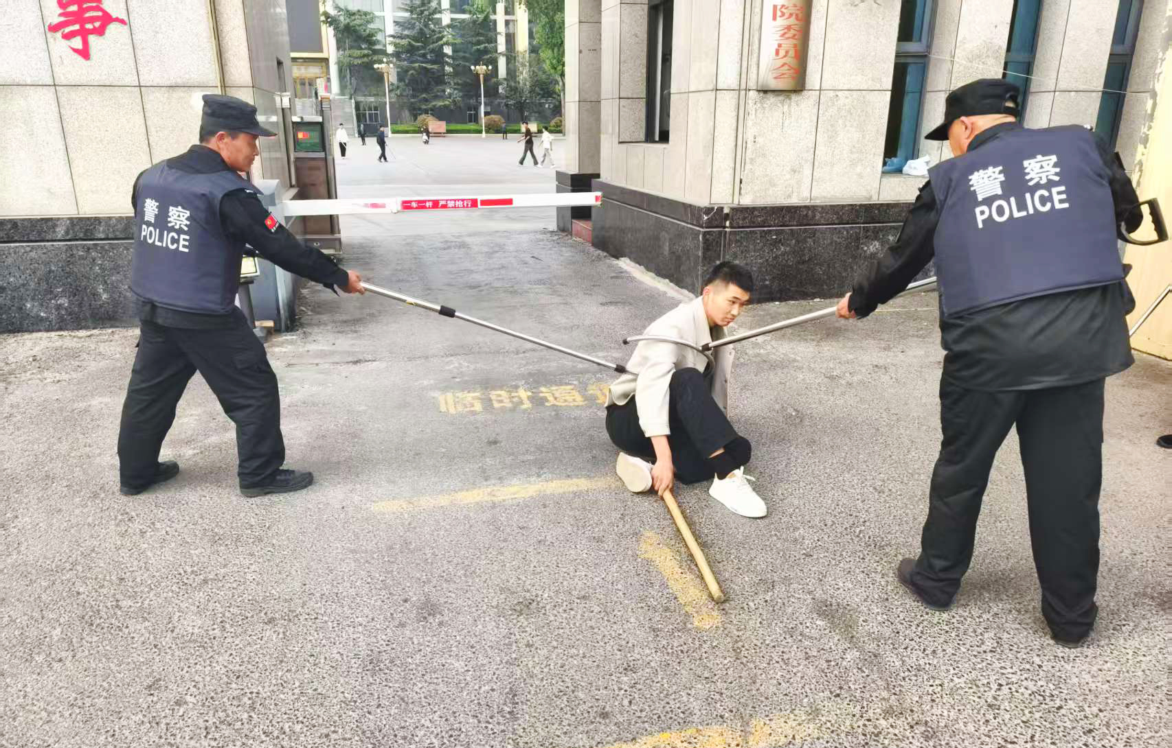 微信图片_20250410193312.jpg