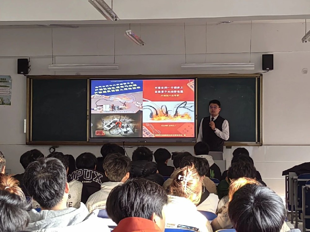 微信图片_20250519220402.jpg