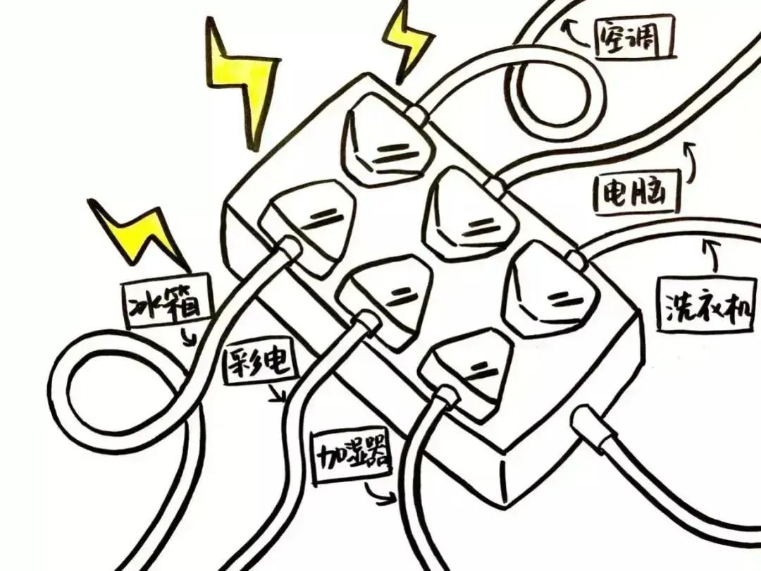 微信图片_20250519220423.jpg