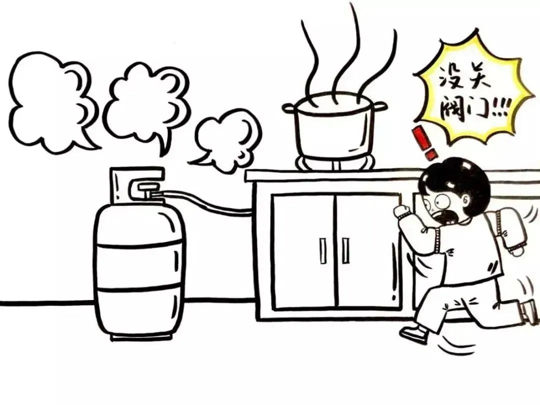 微信图片_20250519220450.jpg