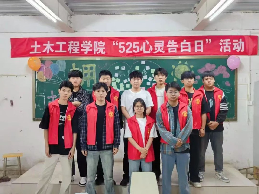 微信图片_20250604101515.jpg