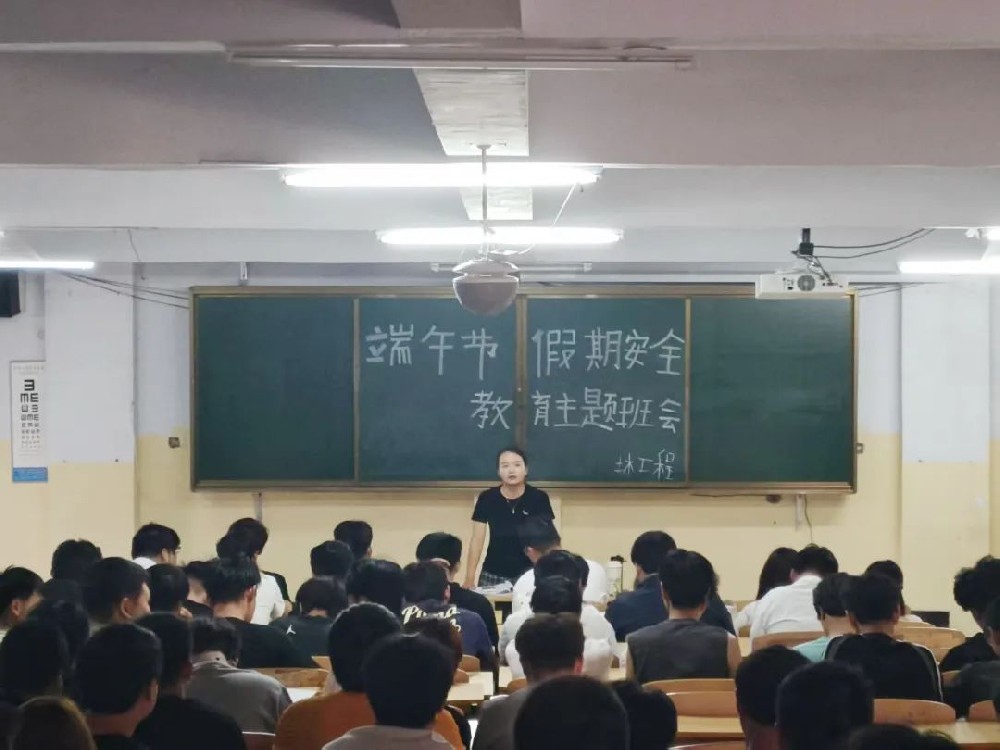 微信图片_20250604102921.jpg