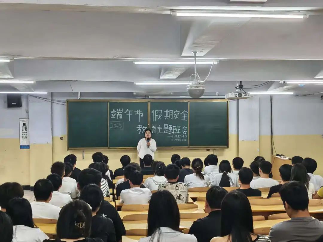 微信图片_20250604103045.jpg